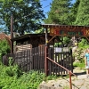 MIĘDZYGÓRZE - OGRÓD BAJEK