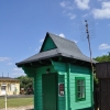 TOMASZÓW MAZ. - SKANSEN RZEKI PILICY