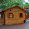 MALBORK - DINOPARK