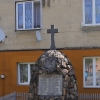 BALIGRÓD
