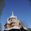 HOSZÓW - CERKIEW