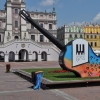 ZAMOŚĆ